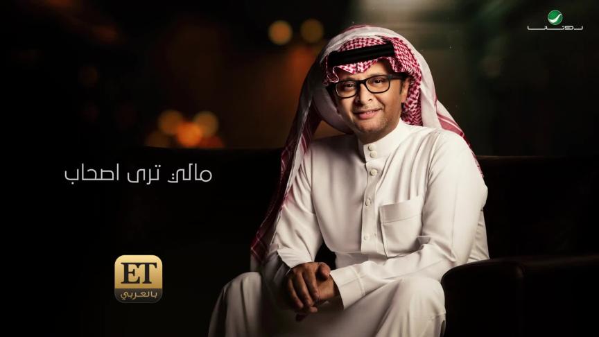الموسيقار طلال يعيد عبدالمجيد لاجمل حالاته