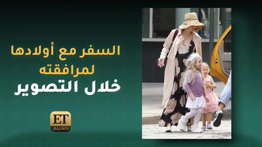 ETO05750-Ryan Reynolds and Blake Lively family life