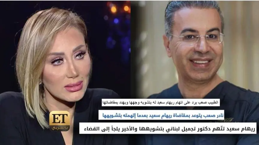 Interview with Dr Emad 1on1 about Reham Saeed Case_ETO07820