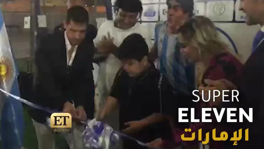 إبن مارادونا يسير على خطى والده حصرياً في ET بالعربي