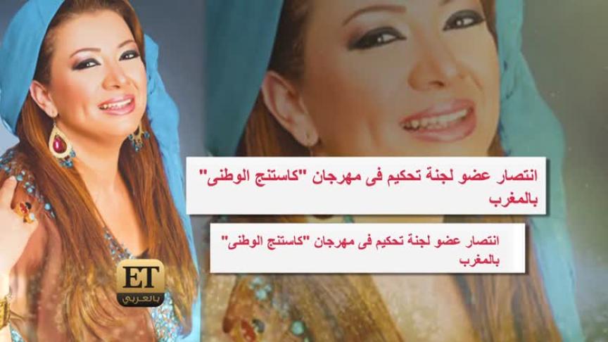 إنتصار في المغرب 