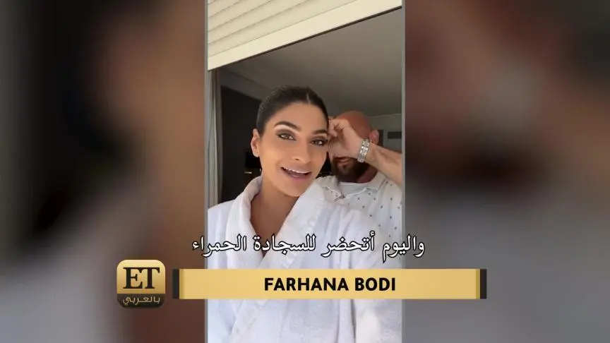 ETO05240 Farhana Boudy in Cannes Film Festival -