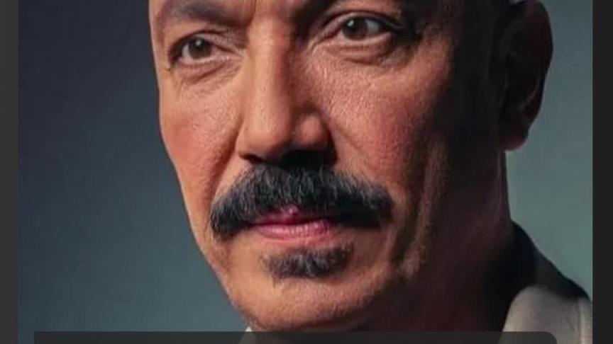 فود فويس نوت طارق