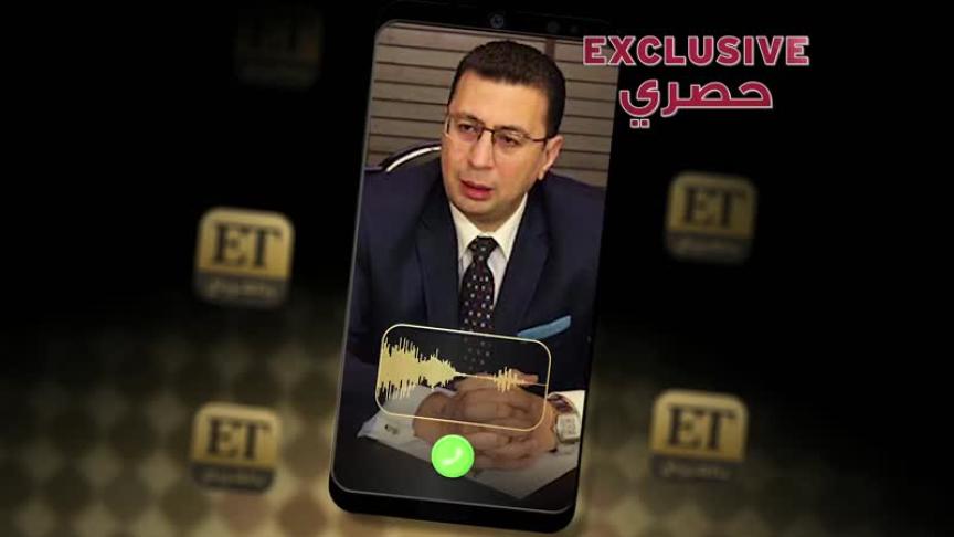 ريهام