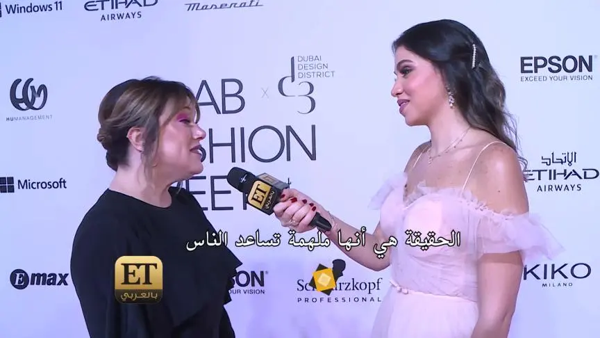 ETO04172 Arab Fashion Council gala dinner_1