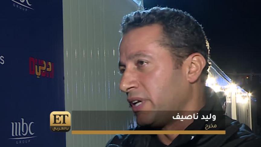 كيف أثرت الأوضاع في لبنان على وليد ناصيف