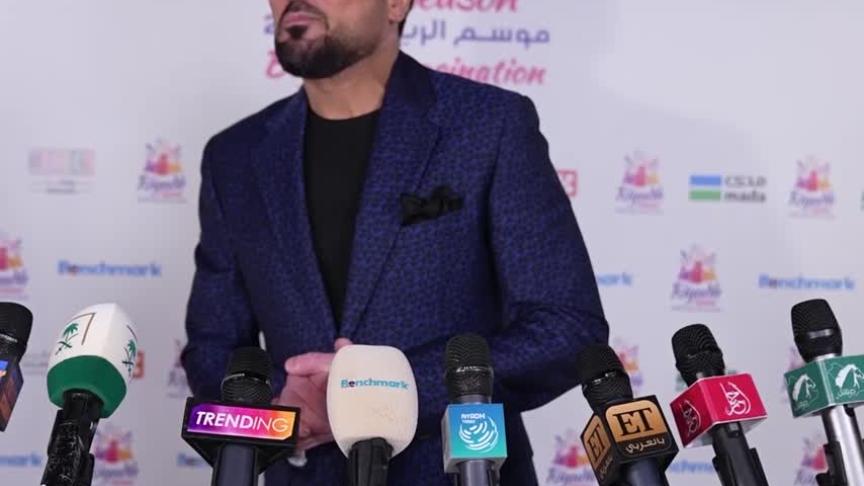 Walid al shamy 2
