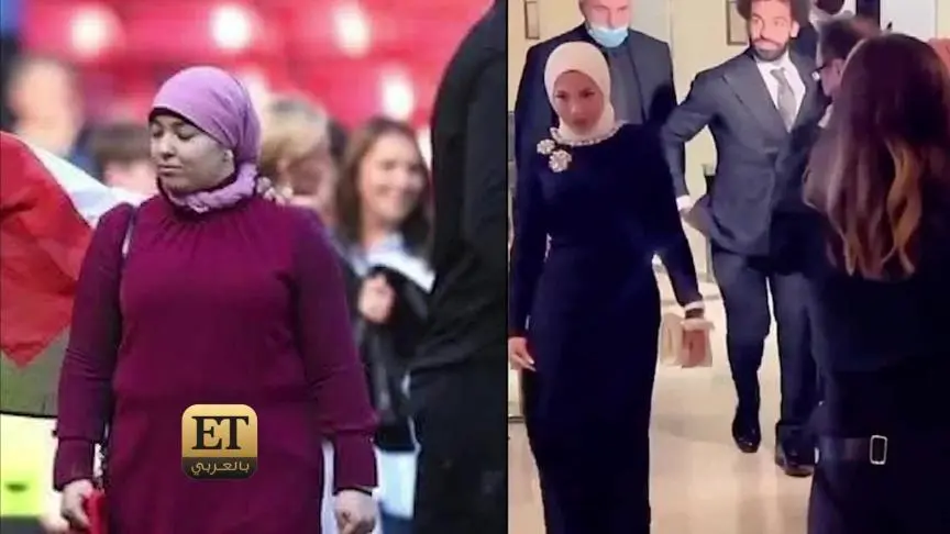 ETO04330 - Mohamad Salahs Wife Transformation