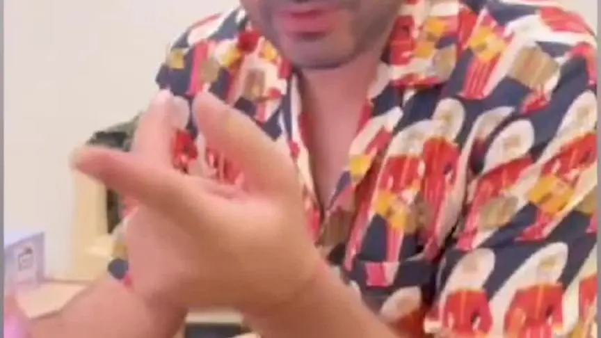 علي كاكولي و ايمان الحسيني 
