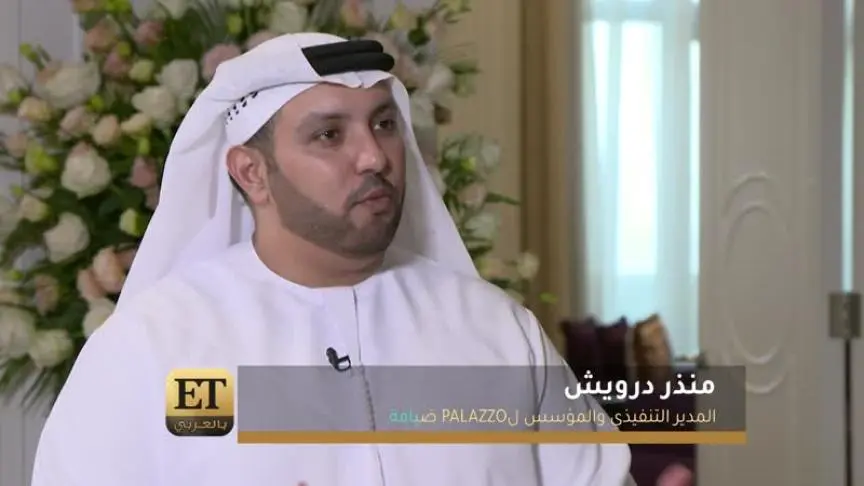 40 ألف دولار ثمن ليلة النجوم في "Palazzo Versace"