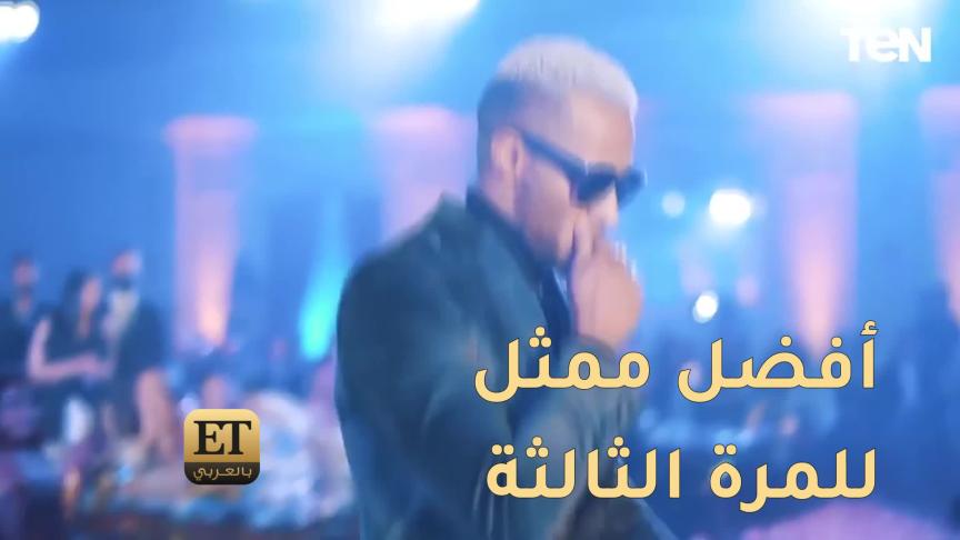 يسرا ومحمد رمضان الأفضل في 2020
