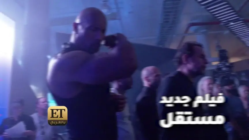 The Rock يعلن عن عودته المفاجأة إلى Fast & Furious بعد شجاره مع Vin Diesel