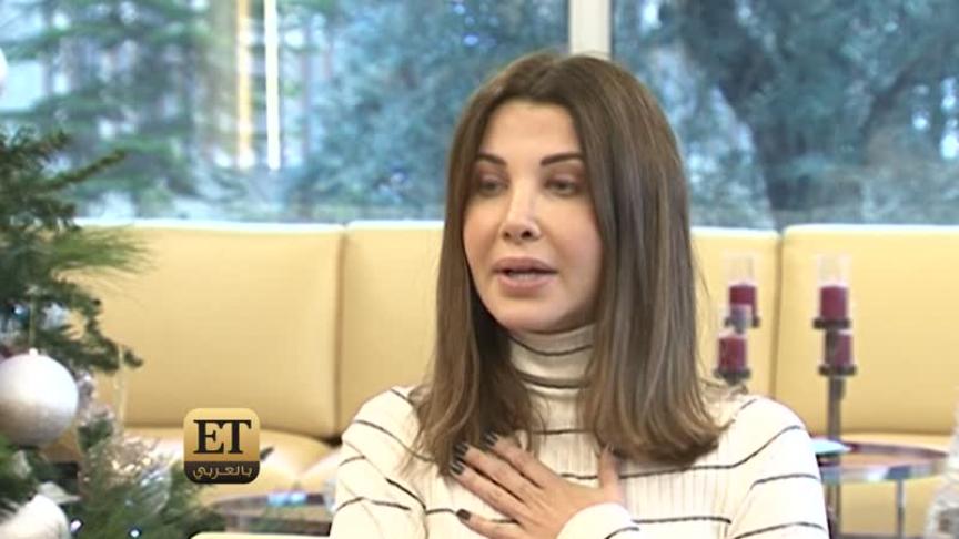 نانسي
