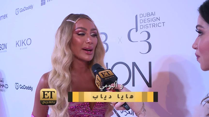 ETO04178-Arab Fashion Council gala dinner