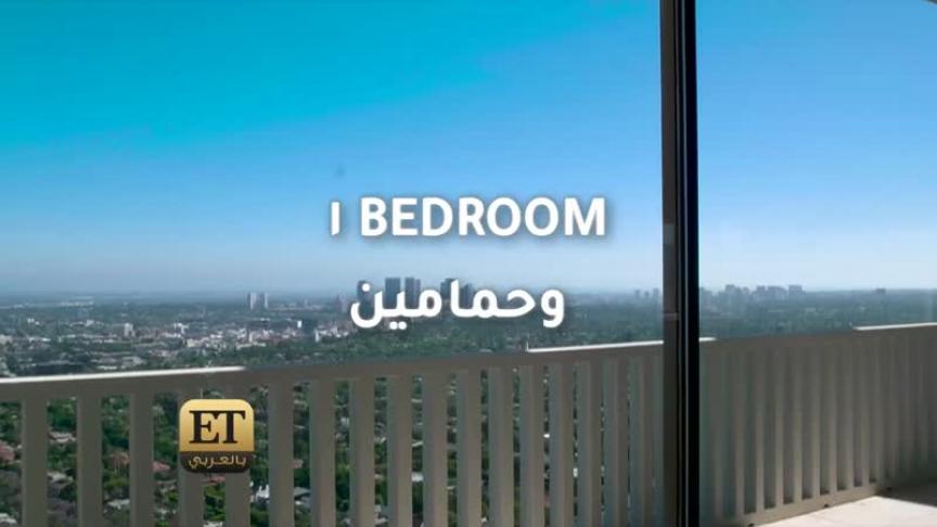 بيوت المشاهير للبيع