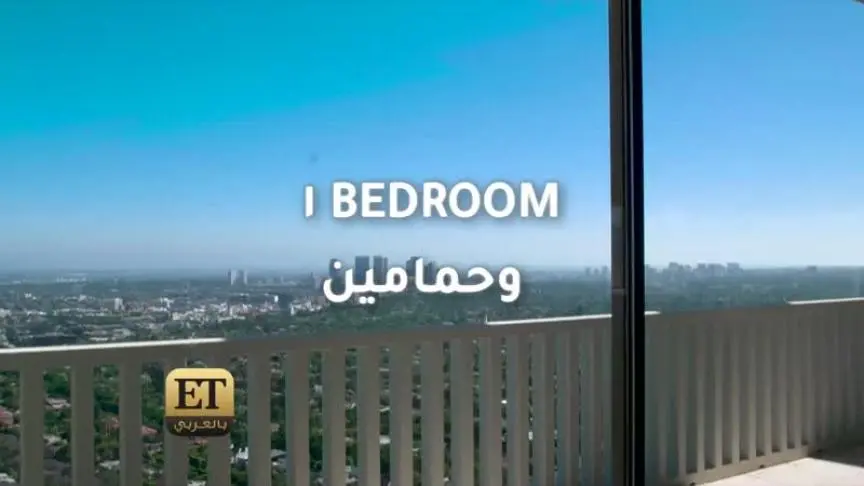 بيوت المشاهير للبيع
