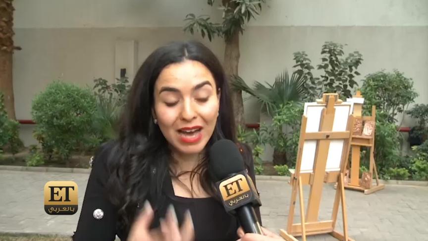 VT سارة عامر  