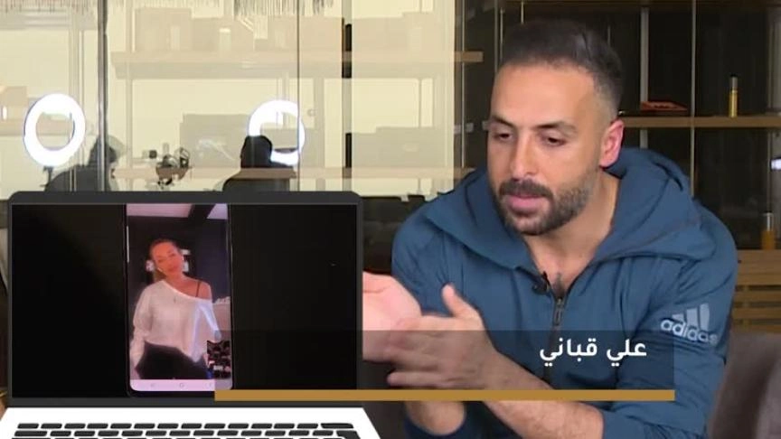 أنجي قصّابية عالقة في " صوفيا" مع مولودها الجديد
