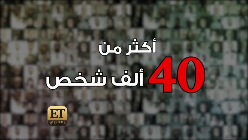 أشهر قصة احتيال في المنطقة في فيلم سينمائي قريبا