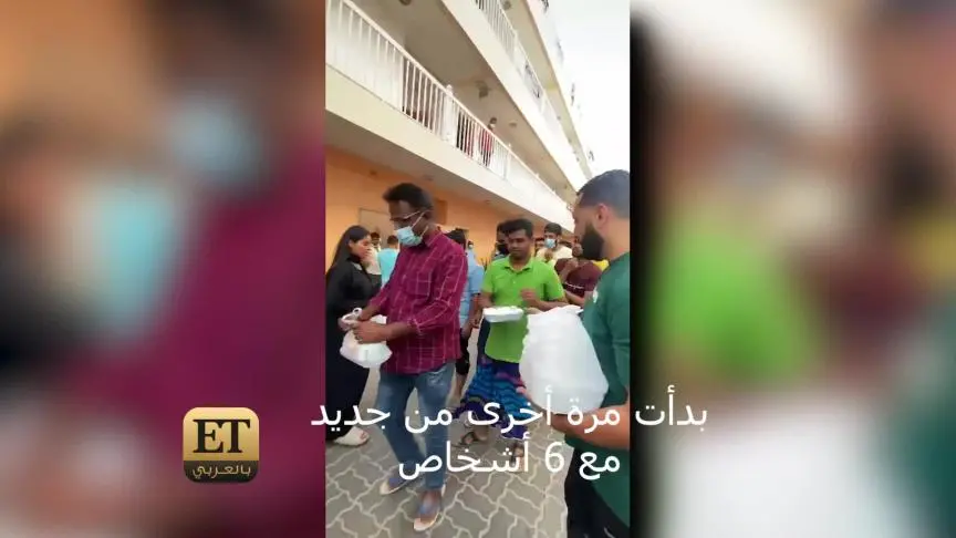 ETO05112 - The Giving Family Donation Jessica Kahawati Charity