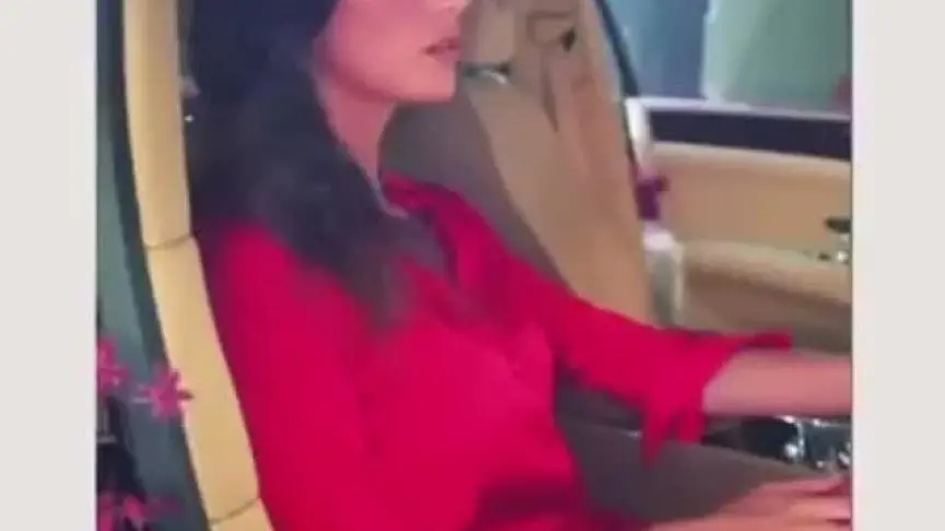 درة