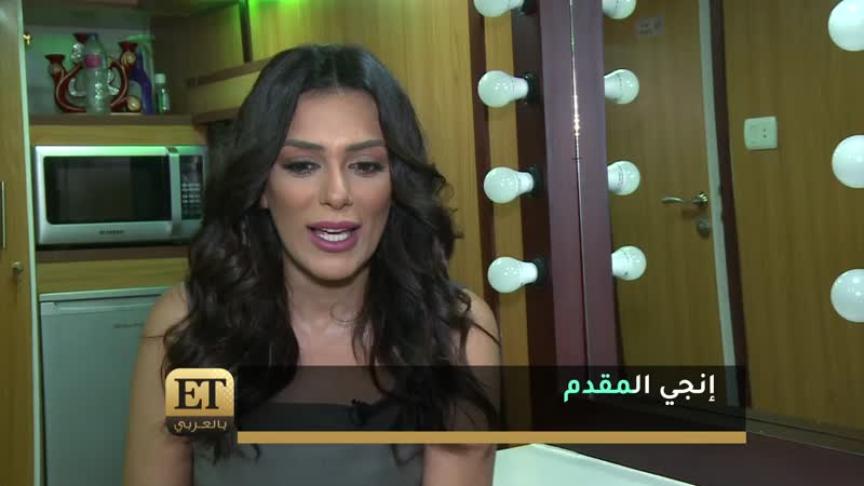حواديت الشانزليزيه يرهق نجومه 