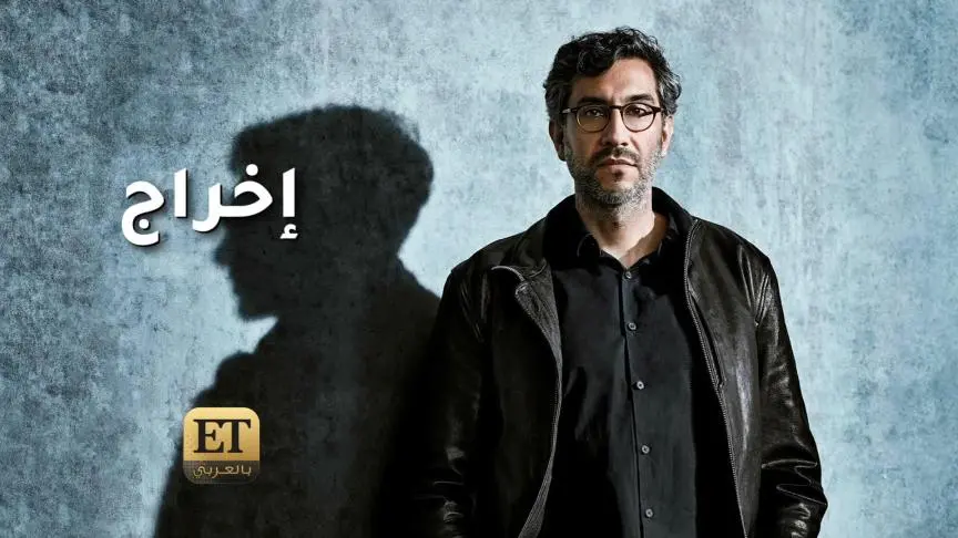 ETO02815 كاردي بي تبكي بسبب برينكا (النمر الابيض)