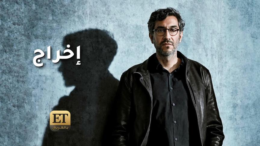 ETO02815 كاردي بي تبكي بسبب برينكا (النمر الابيض)