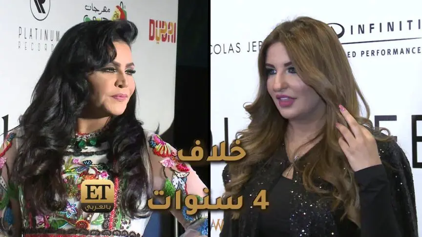 طيبة قلب أحلام تنهي معظم خلافاتها