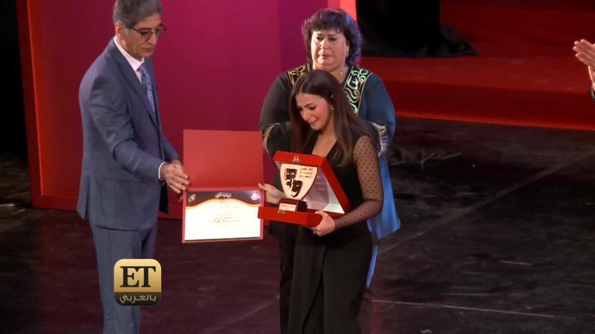 Donia Samir Ghanem