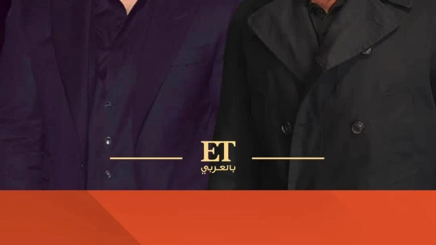 النجوم يشاركون ET بالعربي ذكرياتهم مع ستارز أون بورد Stars on Board