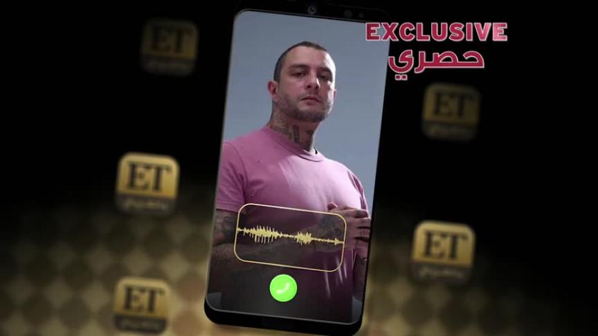 فيشاوي