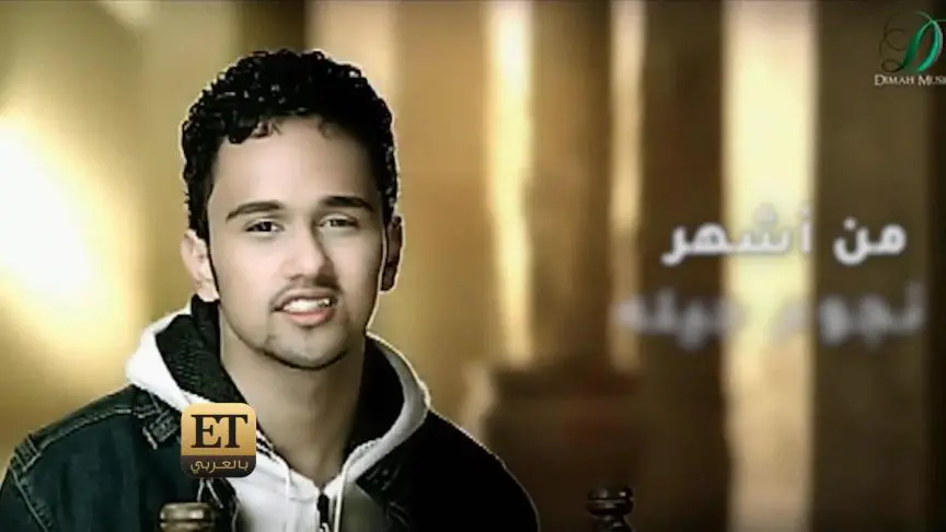 نجوم غائبون يسرقون الأضواء على السوشيال ميديا