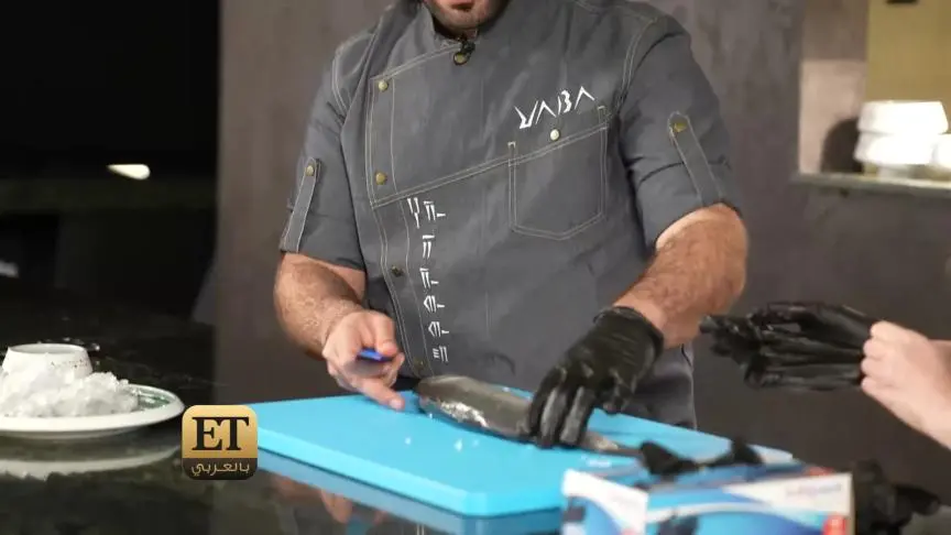 ETO05038 Chef Shaheen