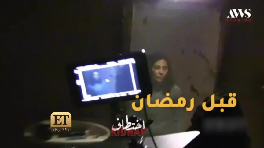 ETO04032 Kawalis mousalsal Ekhtitaf