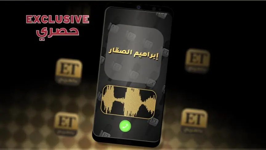 ابراهيم الصقار شقيق متعب الصقار