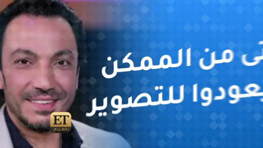 فيلم الجوزاء متوقف بسبب كورونا