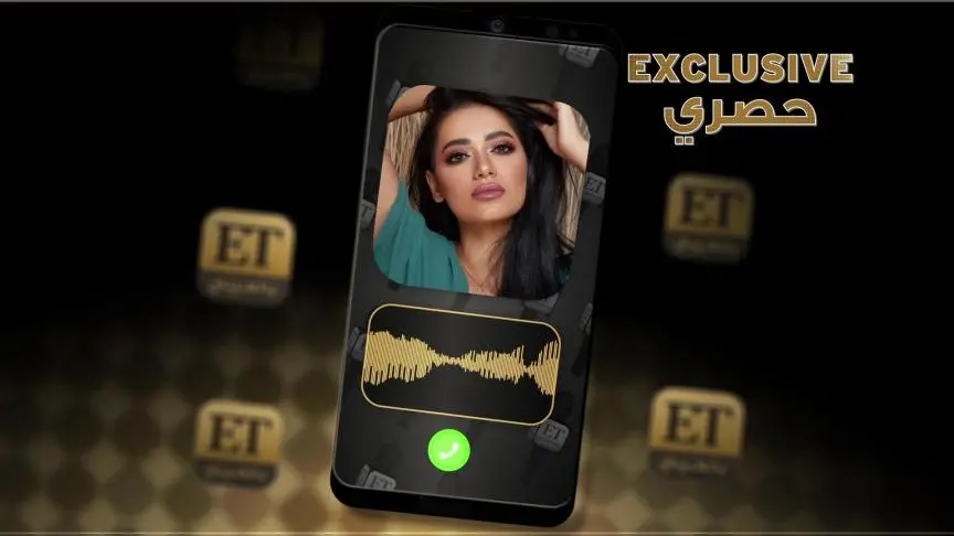 رحمة رياض