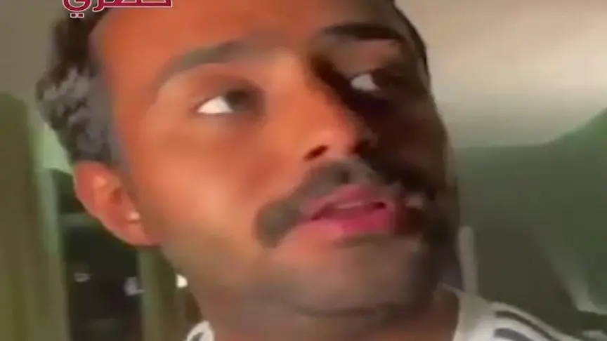 دفعة بيروت