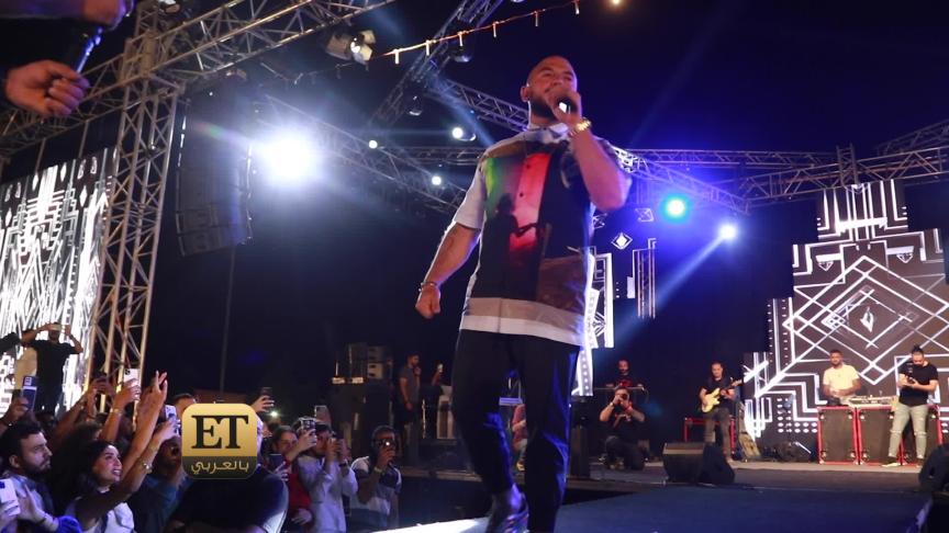 ETO05424 - Voice Note From Chahed Msaned