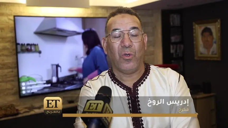 رغم الانتقادات بنات العساس يتصدر ترند المغرب