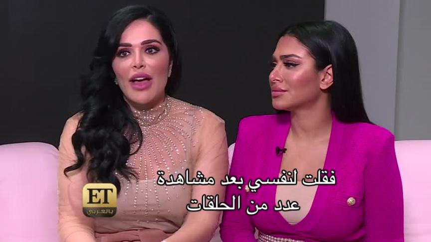 مفاجآت أكثر في الموسم الثاني من Huda Boss