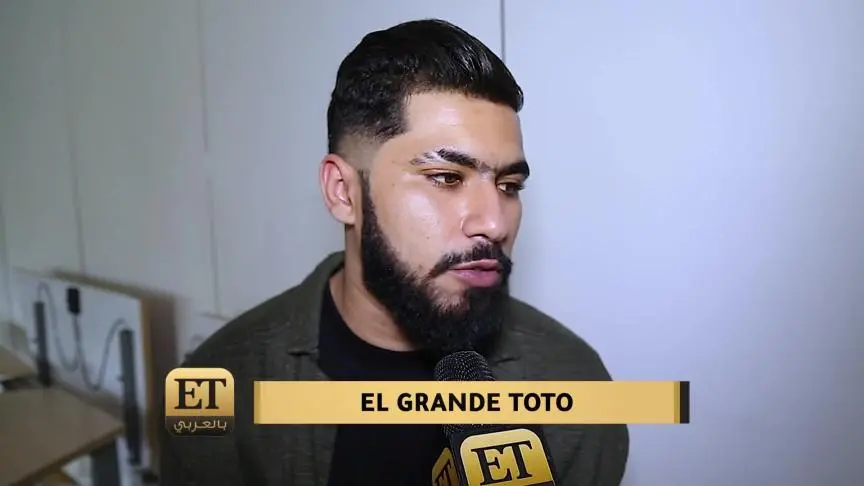  الغراندي طوطو يعتذر من الجمهور