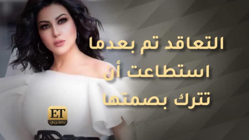 سمية الخشاب نجمة السوشيال ميديا 