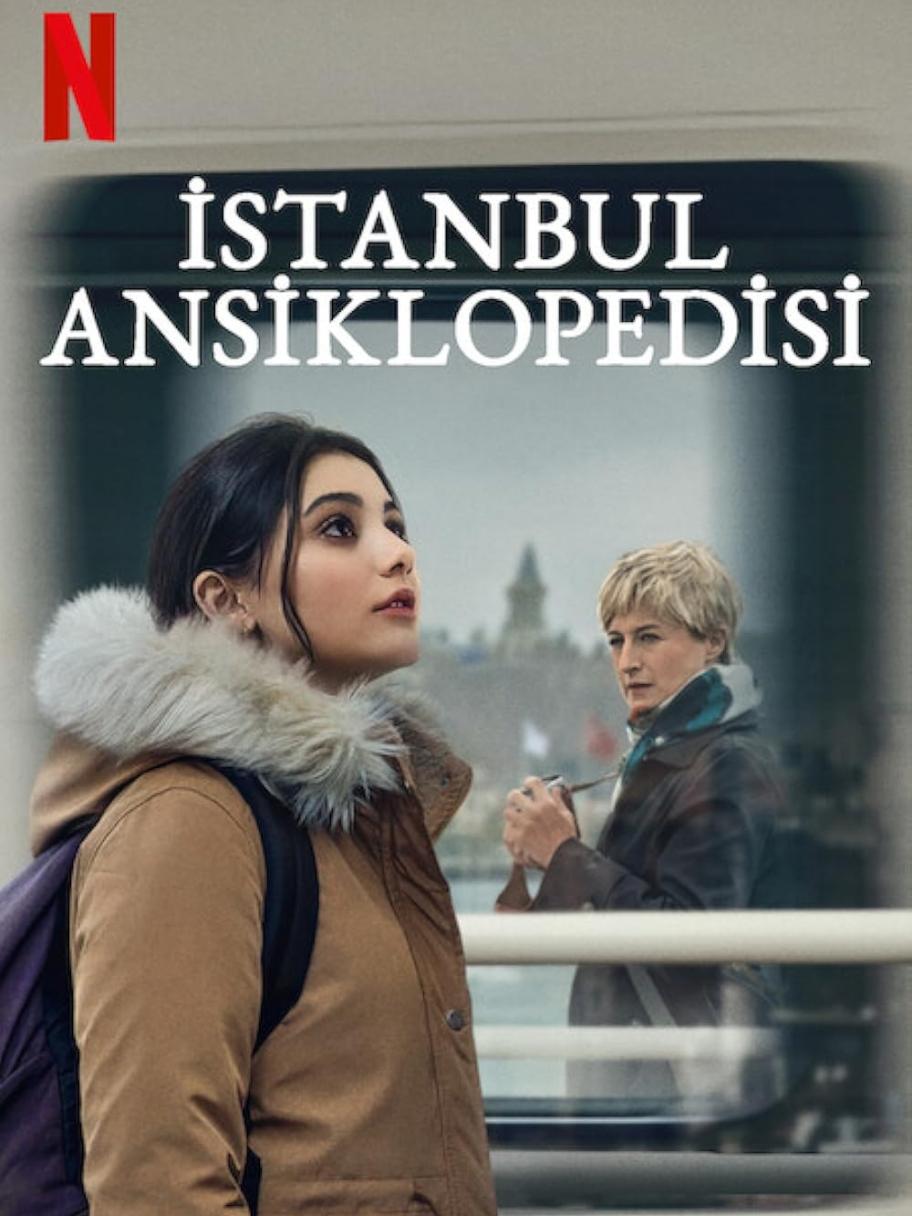 موسوعة إسطنبول - Istanbul Encyclopedia - مصدر الصورة إنستغرام