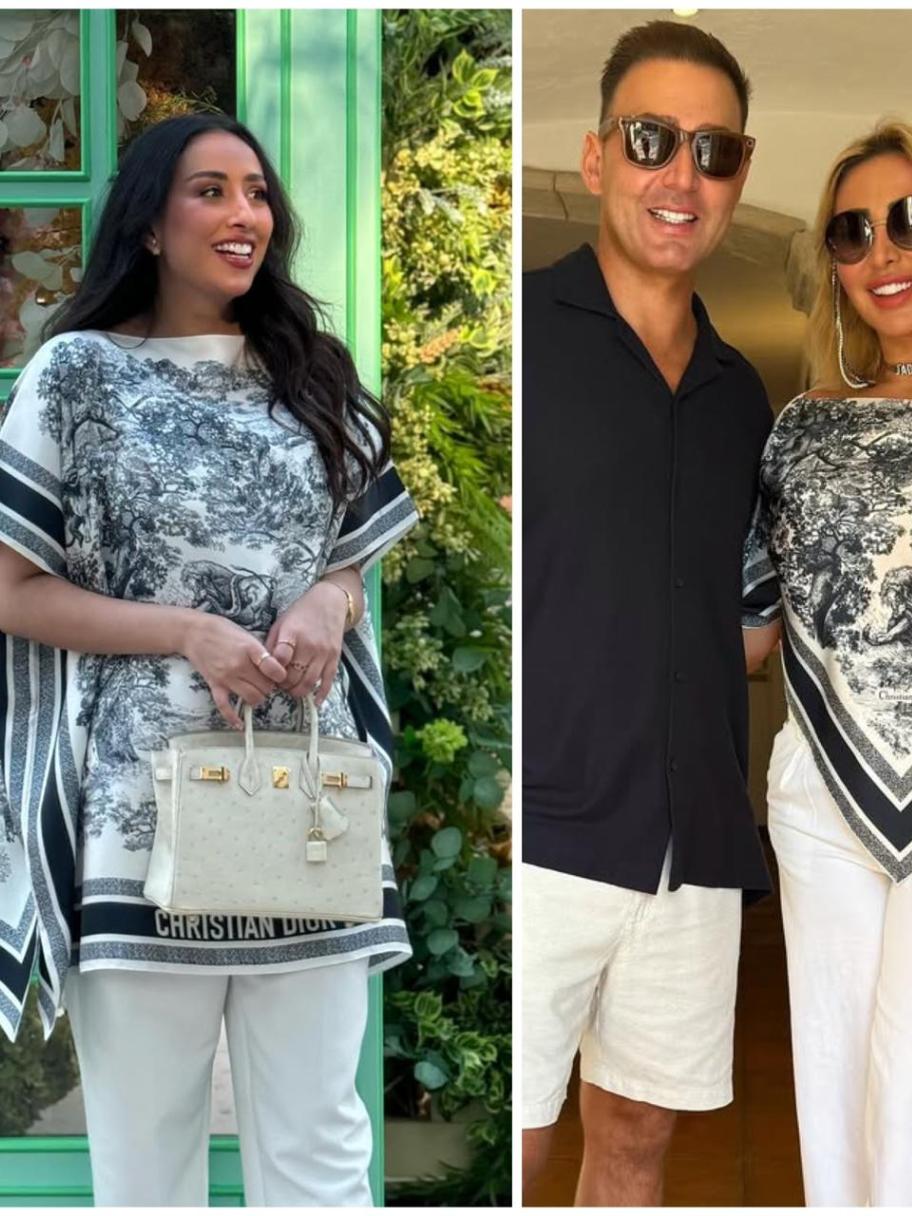 وشاح من ديور Dior 910 https://www.dior.com/en_sg/fashion/products/15JOU090I602_C428  بلوزة من ديور Dior  1,412.21 https://www.dior.com/ar_sa/fashion/products/54JOU120L602_C545  بلوزة من ديور Dior  1,119.21 https://www.dior.com/ar_sa/fashion/products/44JOU120B602_C531