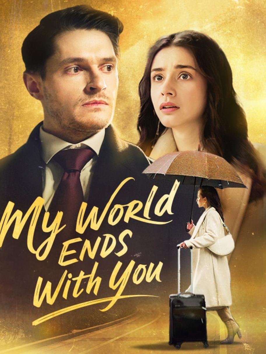 مسلسل عالمي ينتهي معك - My World Ends with You - مصدر الصورة إكس