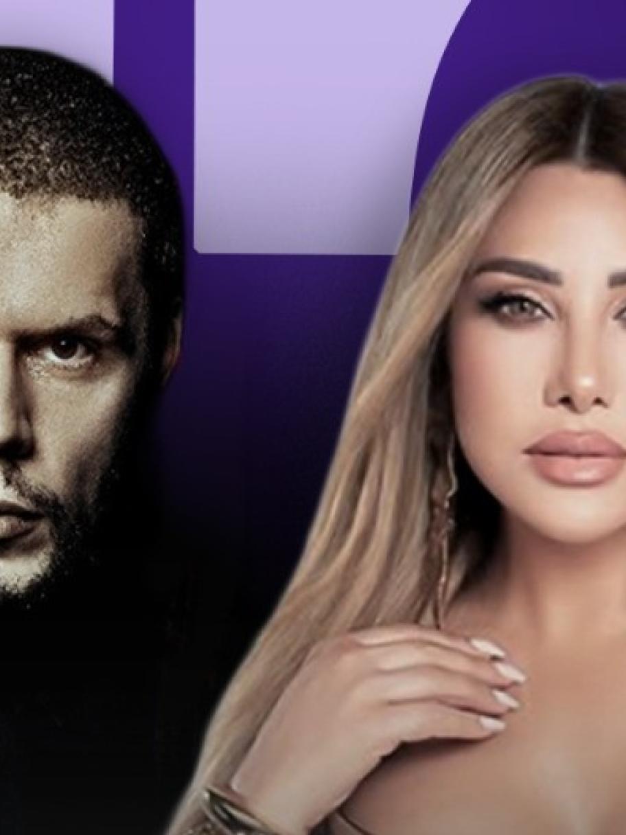 فالديرين ساهيتي ونجوى كرم