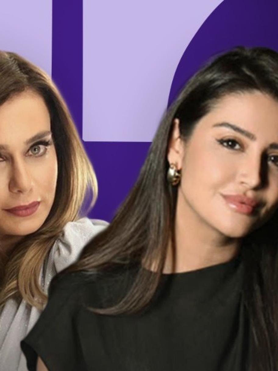 تشيدم باتور ورولا عادل