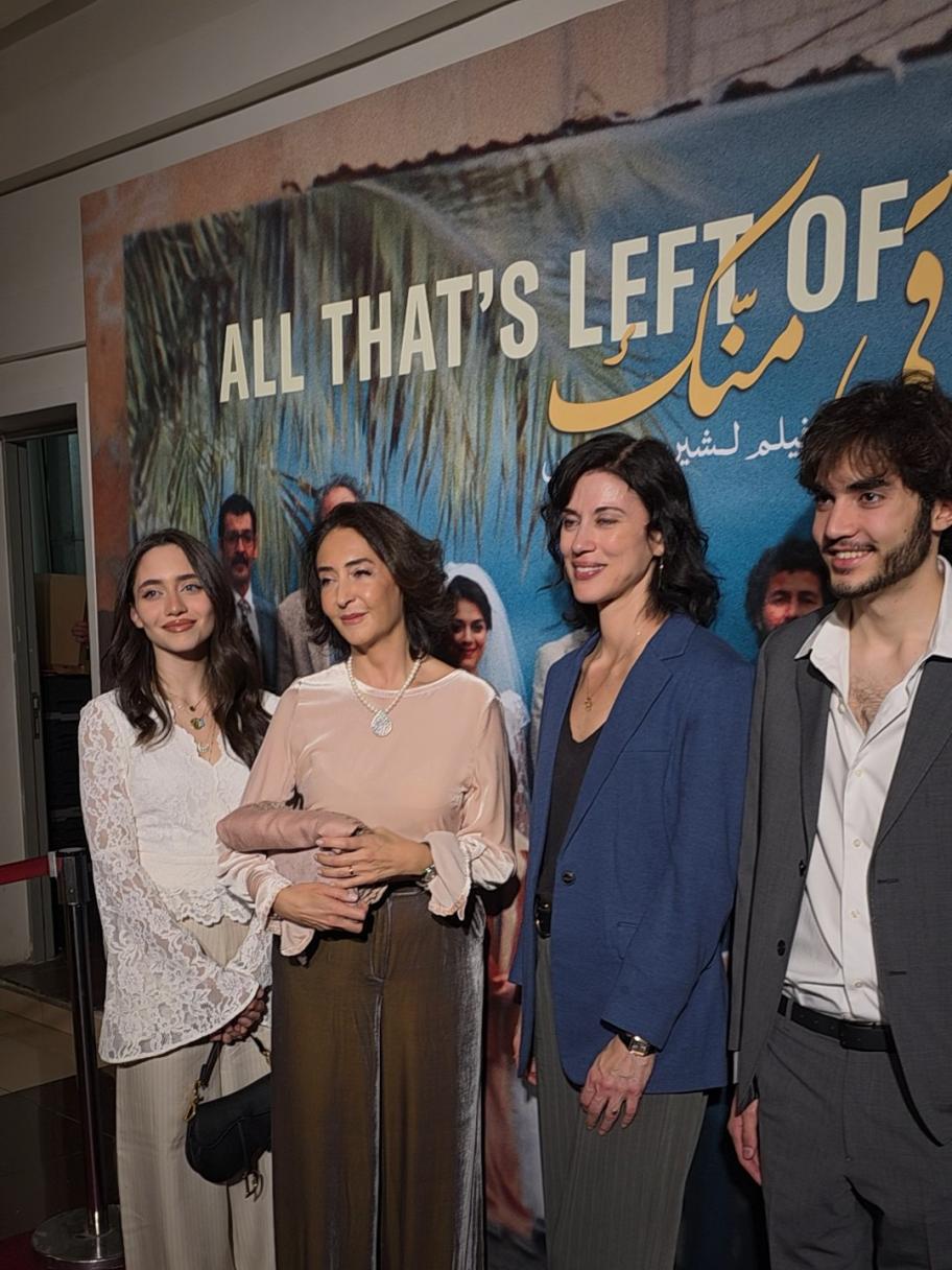 أناقة ملكية ناعمة في إطلالات الأميرة ريم علي والأميرة جليلة